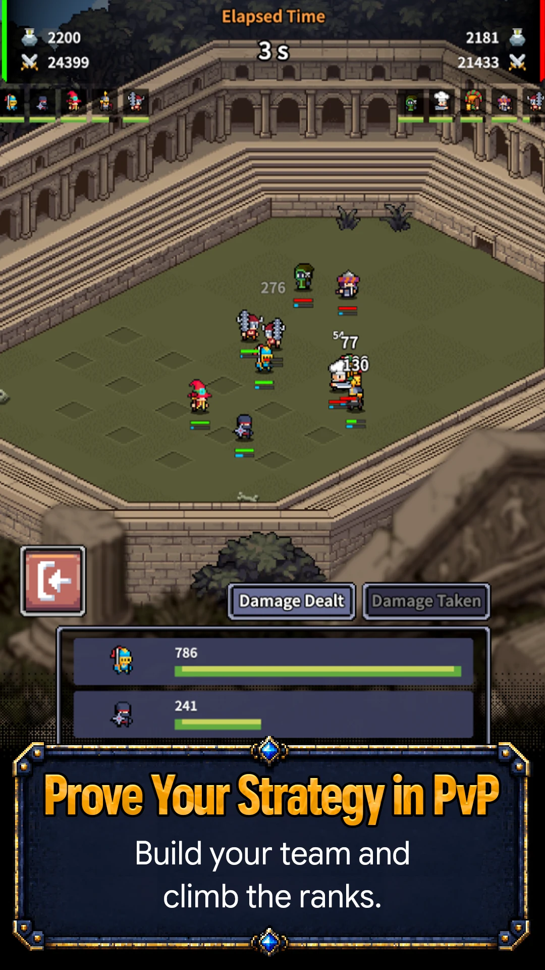 Altar Guardians: Idle RPG screenshot